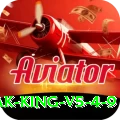 99Pak King v5.4.9