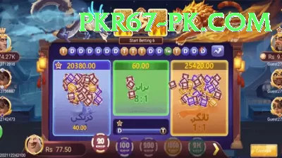 111 Kab Jackpot Supreme v2.4.9 Screenshot 1 - 3
