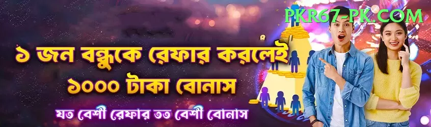 3 Card Club Pakistan Slot Machine Ultimate Screenshot 1