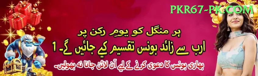 3kvip Elite PK v3.3.7 Screenshot 1