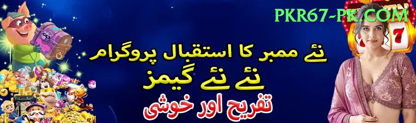 777sz APK Deluxe v4.9.8 Screenshot 1