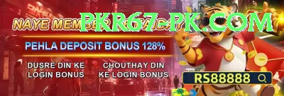 77pak Money Elite v1.4.2 Screenshot 3 - 5