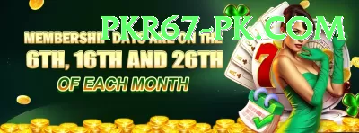 99Pak King v5.4.9 Screenshot 2 - 4