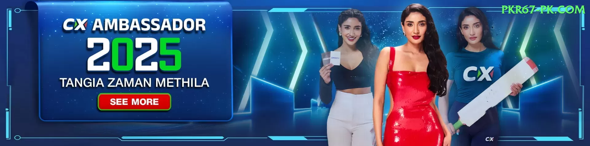 9kboss Master PK v4.6.2 Screenshot 1