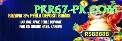 bn55 Premium - Win Real PKR Screenshot 1 - 3