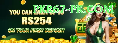 c444 - Champion Earning App Screenshot 4 - 6