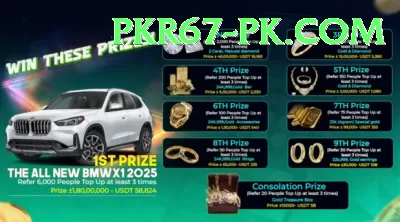 Cloudbet Pakistan - Prime Edition v3.2.3 Screenshot 3 - 5