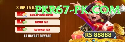 kk33 Games Plus Screenshot 3 - 5