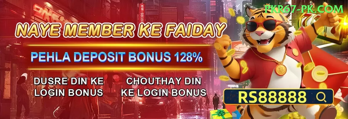Online Casino Pakistan - Real Money Max Screenshot 2