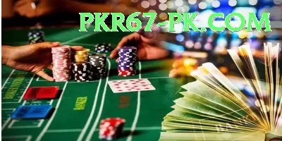 pk555 Pakistan Gold v3.8.8 Screenshot 4 - 6