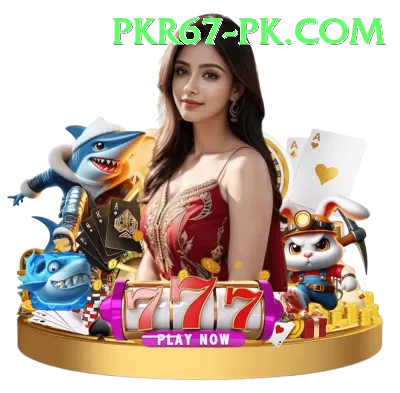 pk67 APK Pro v3.7.3 Screenshot 3 - 5