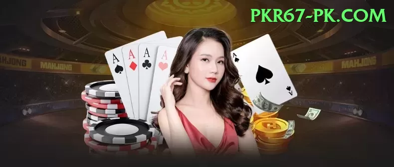 PKR 777 Game Pro - Free Download Screenshot 2