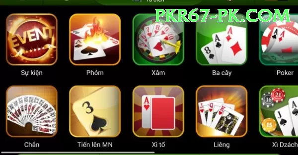 pkr67 APK Download - 2