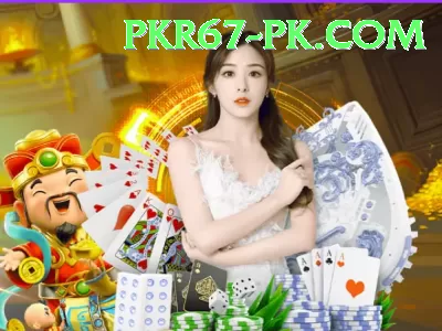 pkrbet Max - Daily Bonus Screenshot 2 - 4