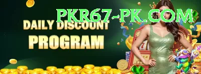 rr3 Mega Slots Screenshot 1 - 3