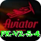 pakvip Royal APK v2.5.4