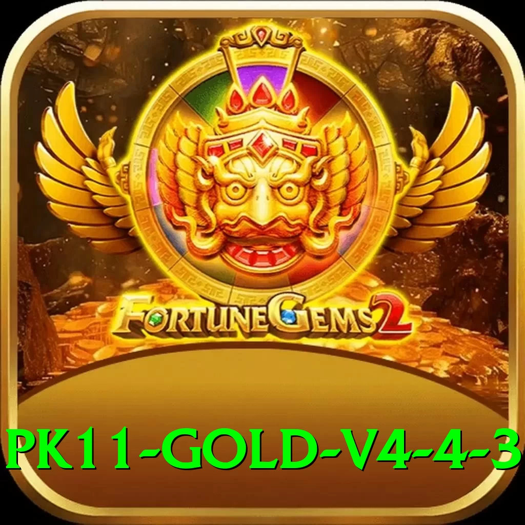 pk11 Gold v4.4.3 - 2